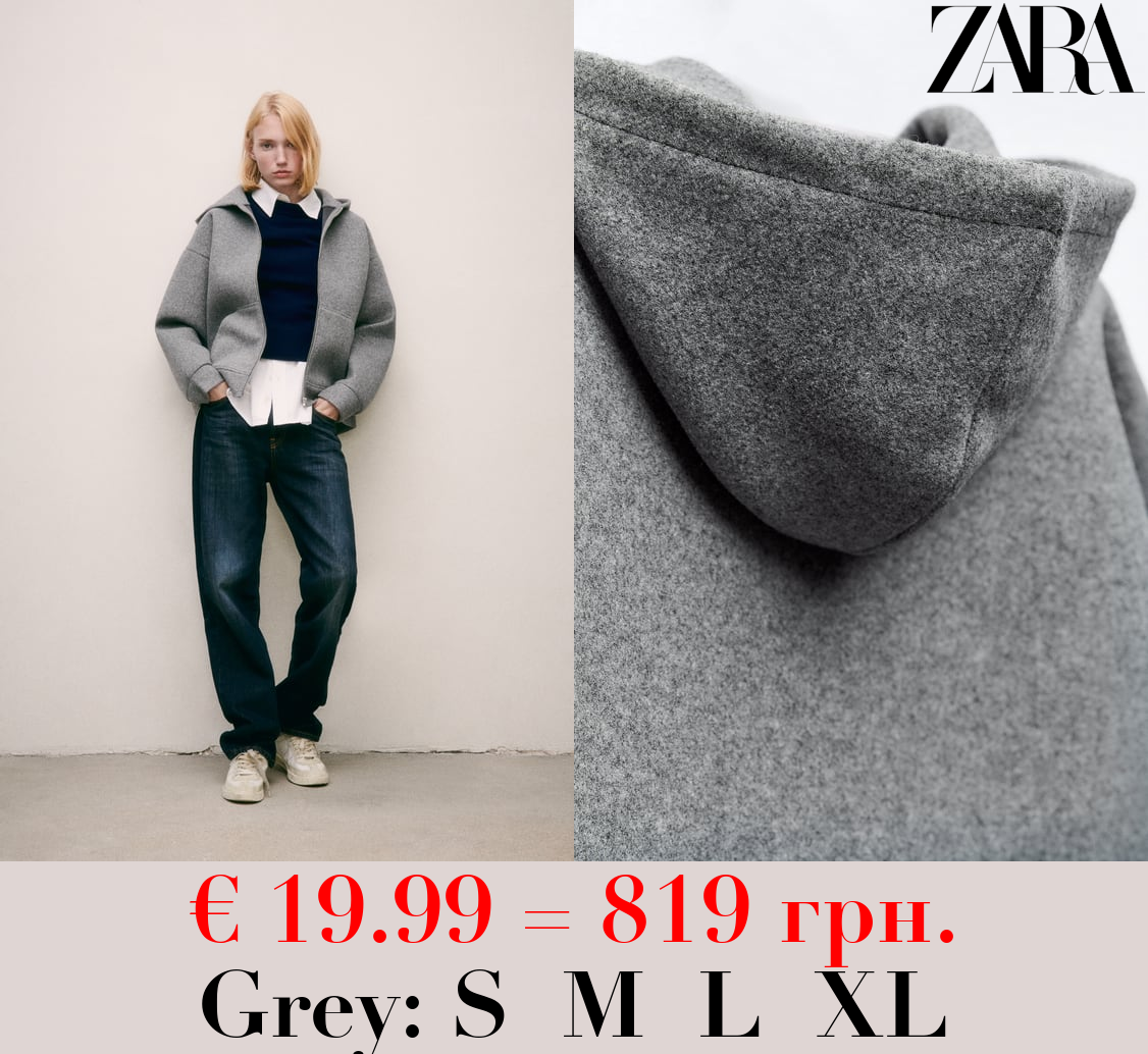 SOFT NEOPRENE-EFFECT BOMBER JACKET