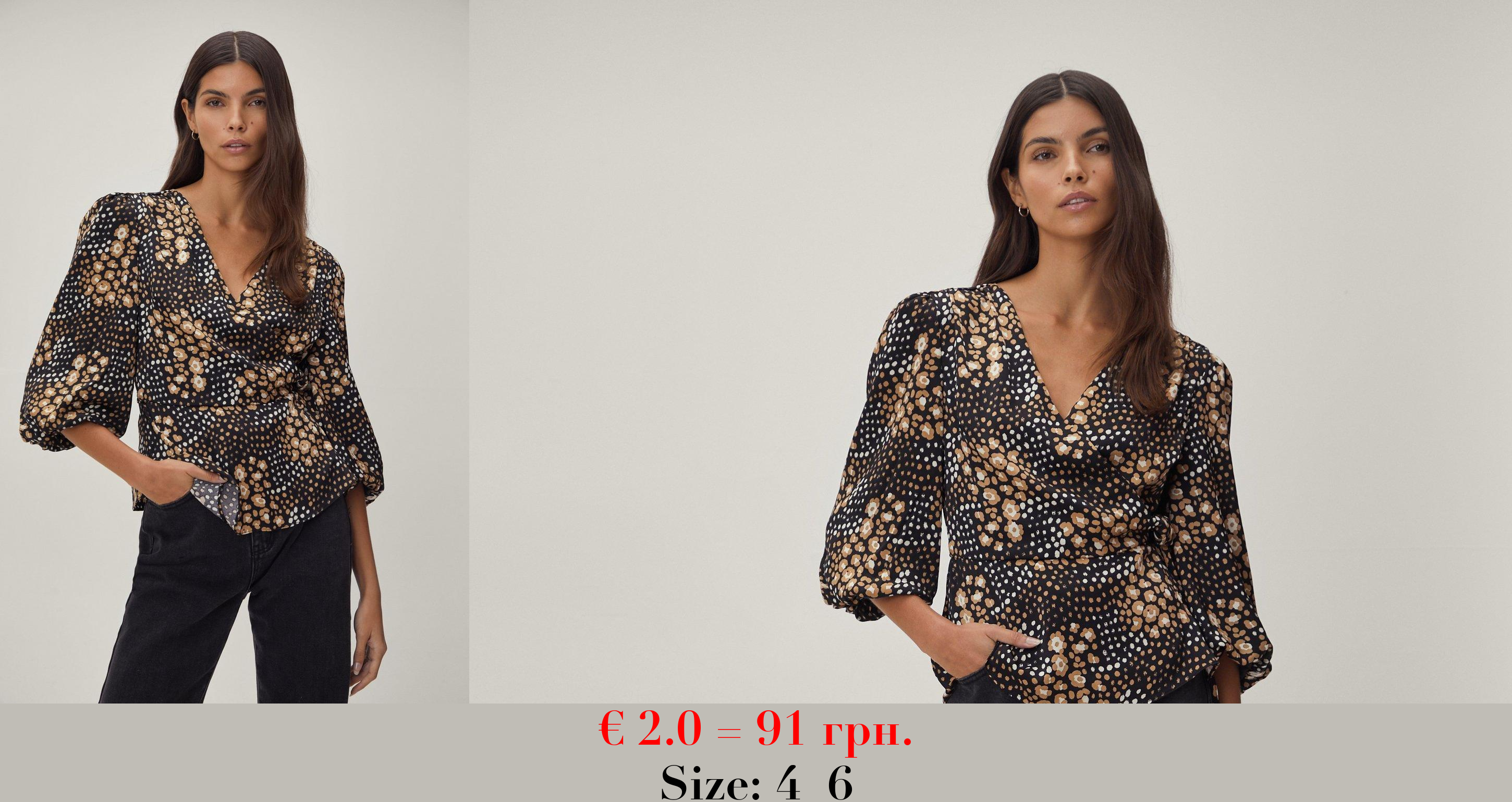 Puff Sleeve Wrap Tie Side Blouse