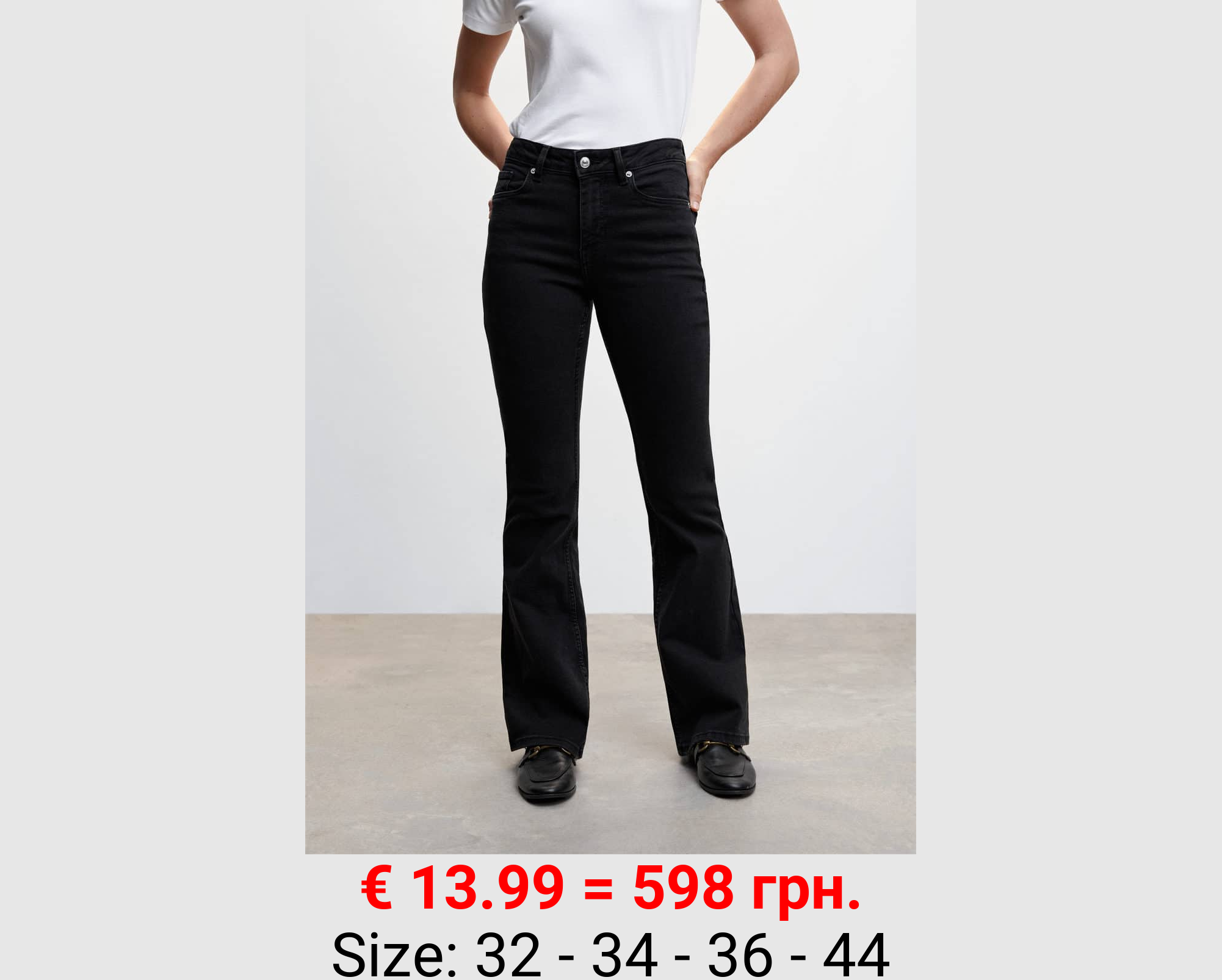 Jeans flare tiro medio