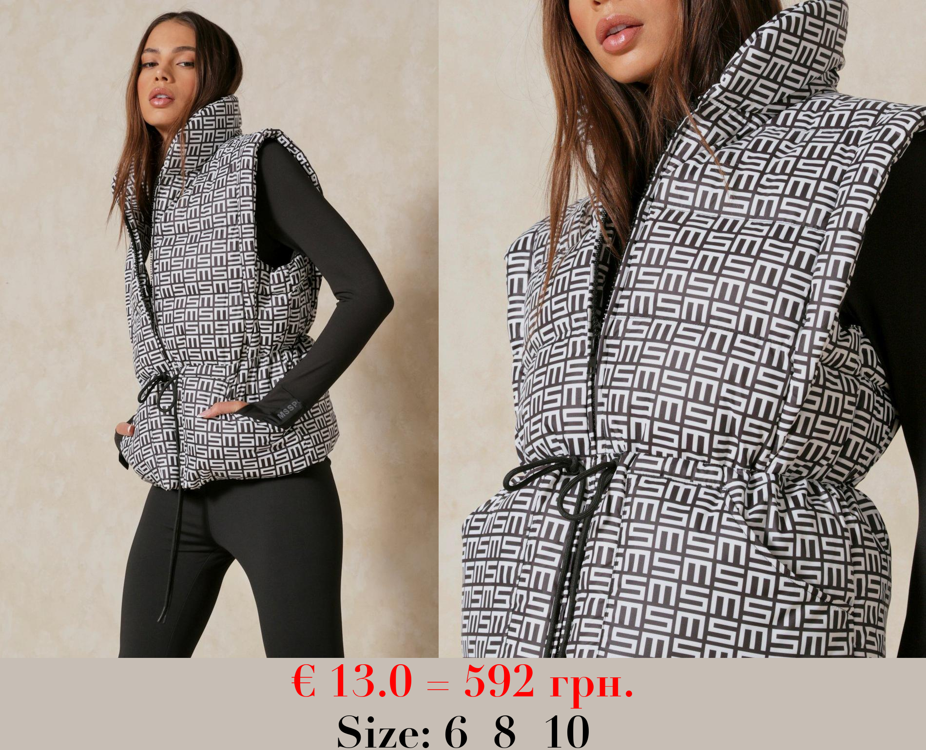 Misspap Monogram Gillet