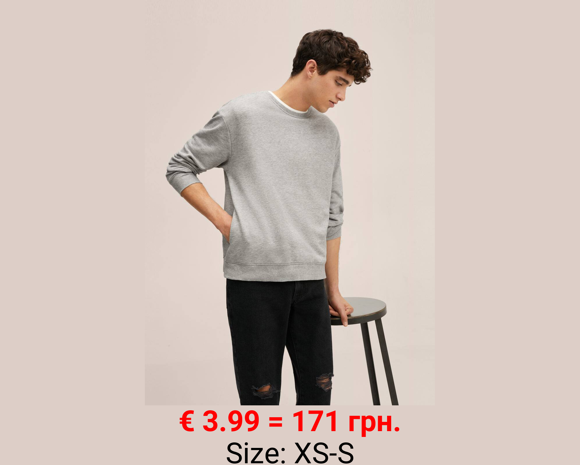 Sudadera básica algodón