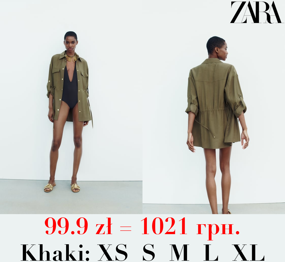 OVERSHIRT WITH DRAWSTRING WAIST