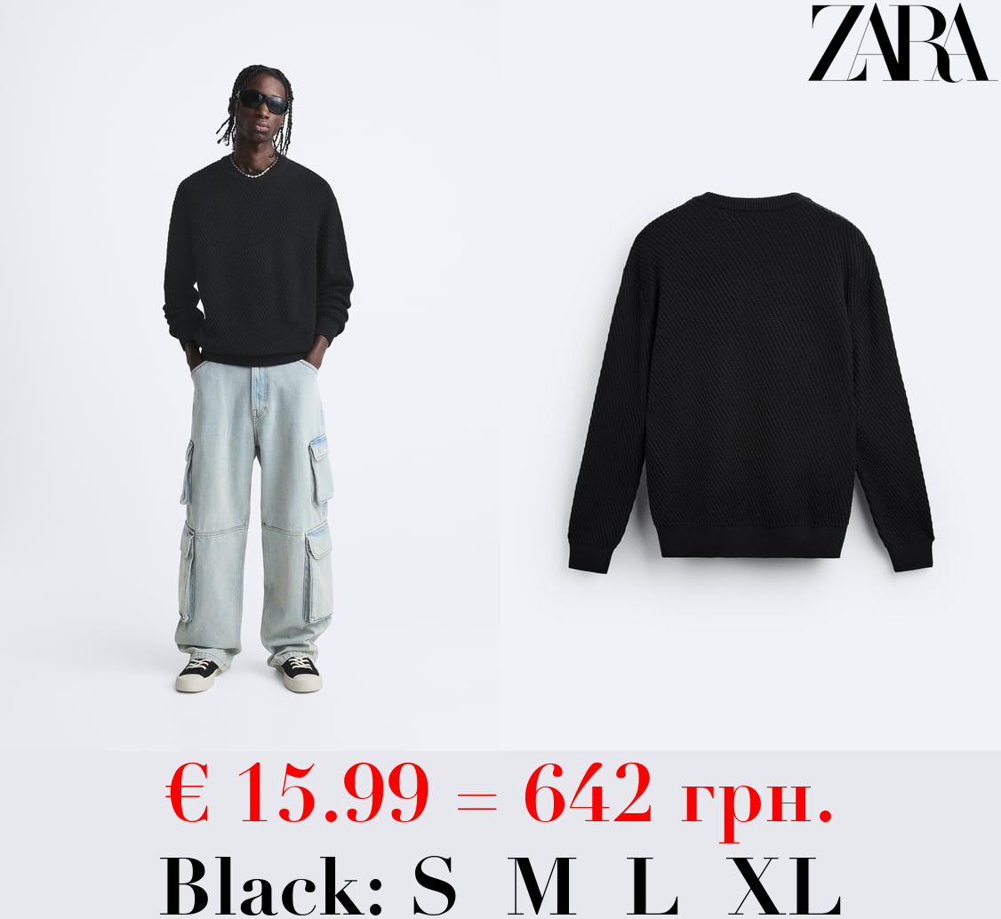 ARROW TEXTURED SWEATER