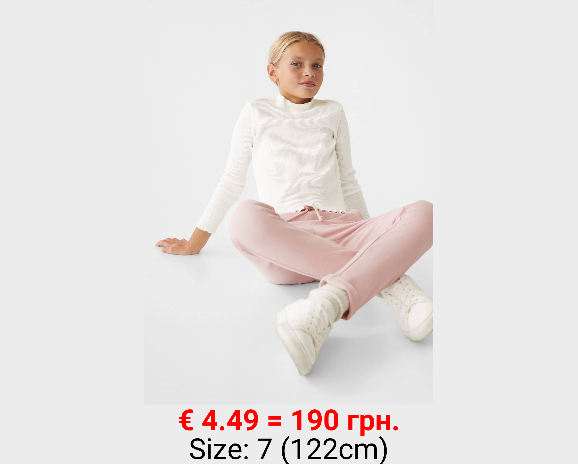 Pantalón jogger algodón