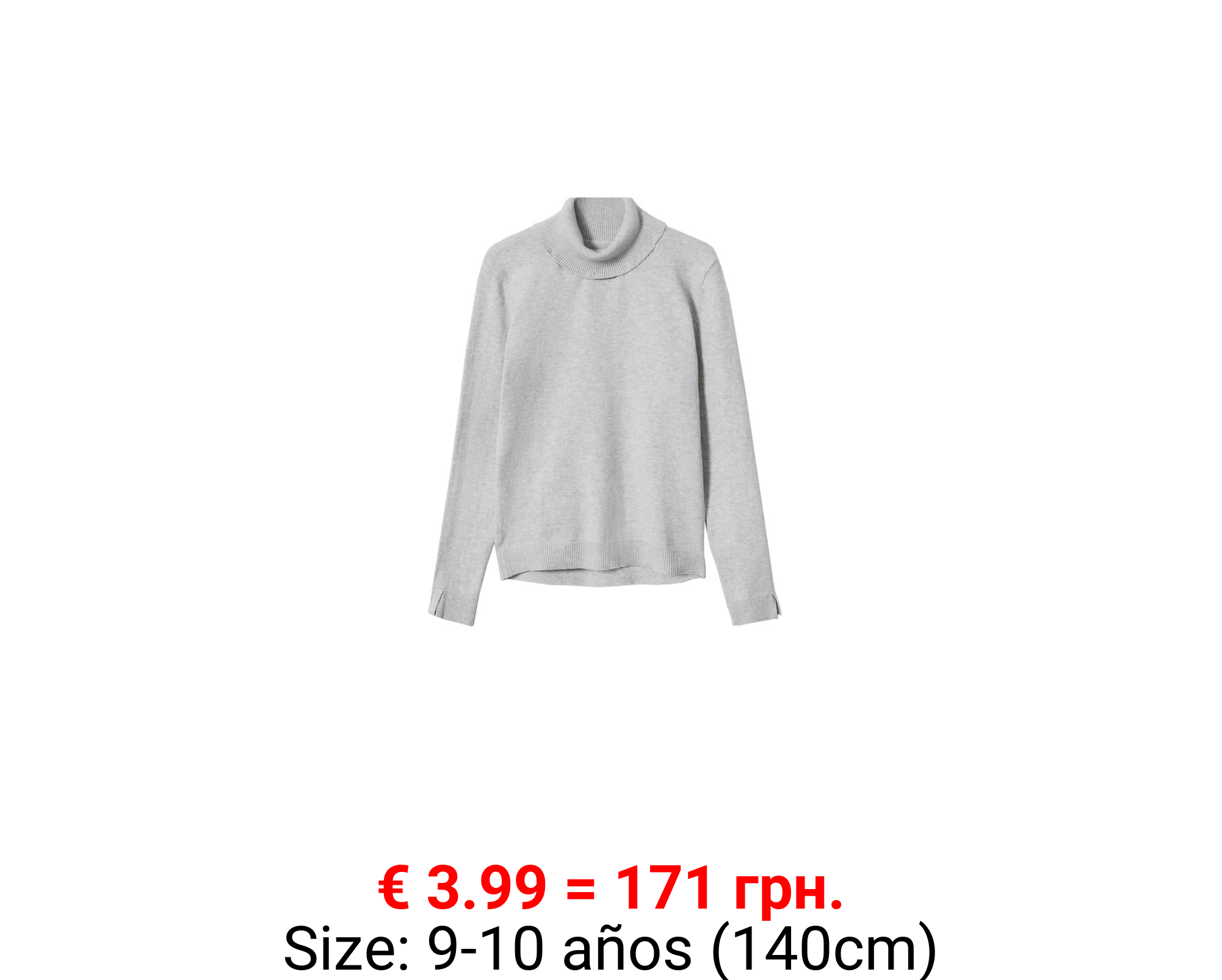 Jersey cuello vuelto