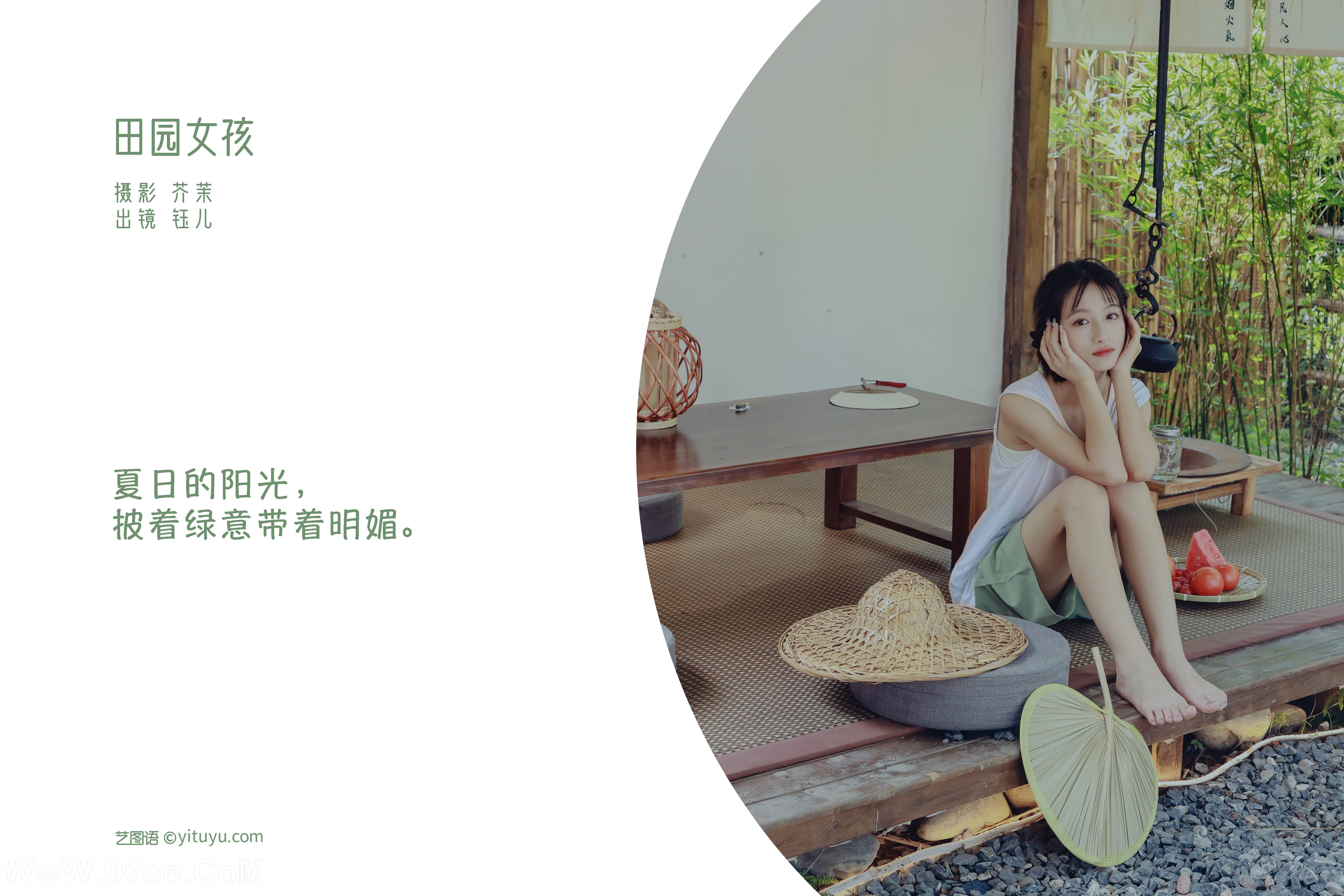 图片[2]-[YITUYU艺图语]2022.08.26 田园女孩 钰儿[25+1P／291MB]-六色网