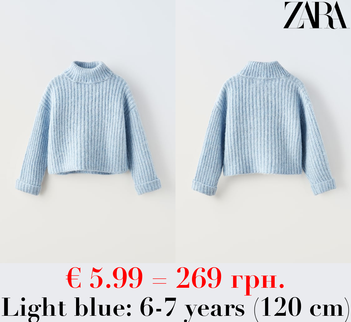 KNIT WRAP COLLAR SWEATER