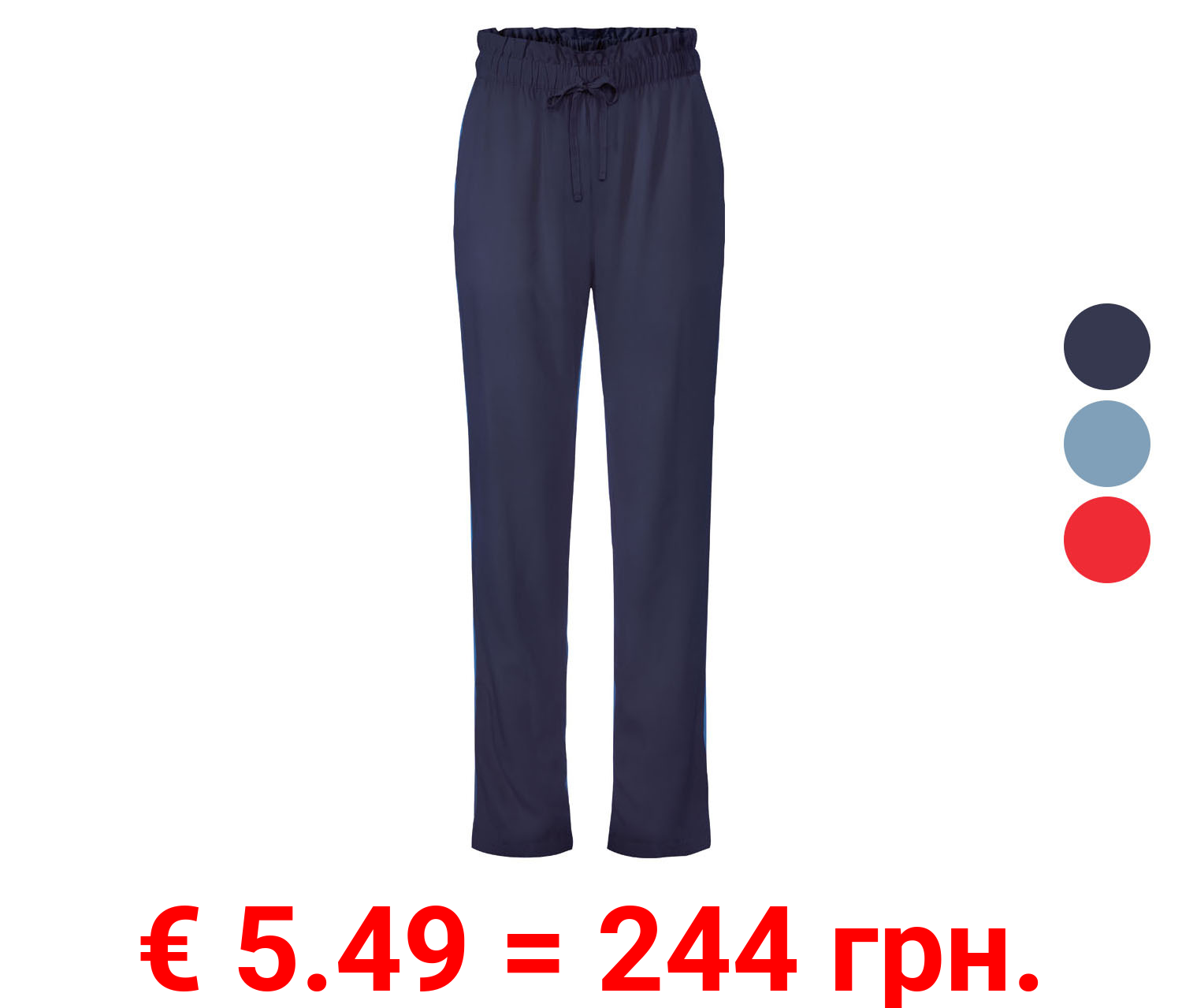 esmara® Damen Sommerhose, hohe Leibhöhe, mit Paperbag-Bund