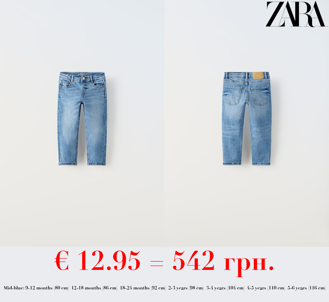 REGULAR-FIT JEANS
