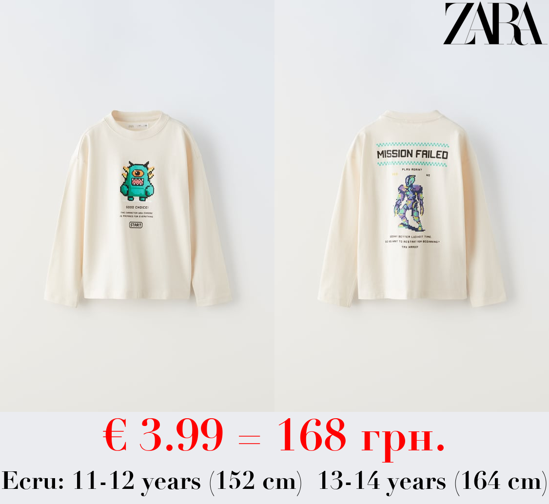 VIRTUAL PRINT T-SHIRT