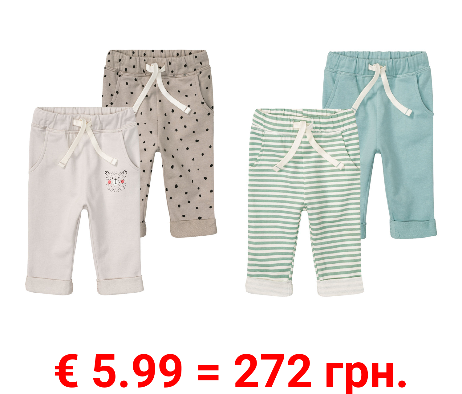 lupilu® Baby Jogginghose, 2 Stück, aus reiner Baumwolle