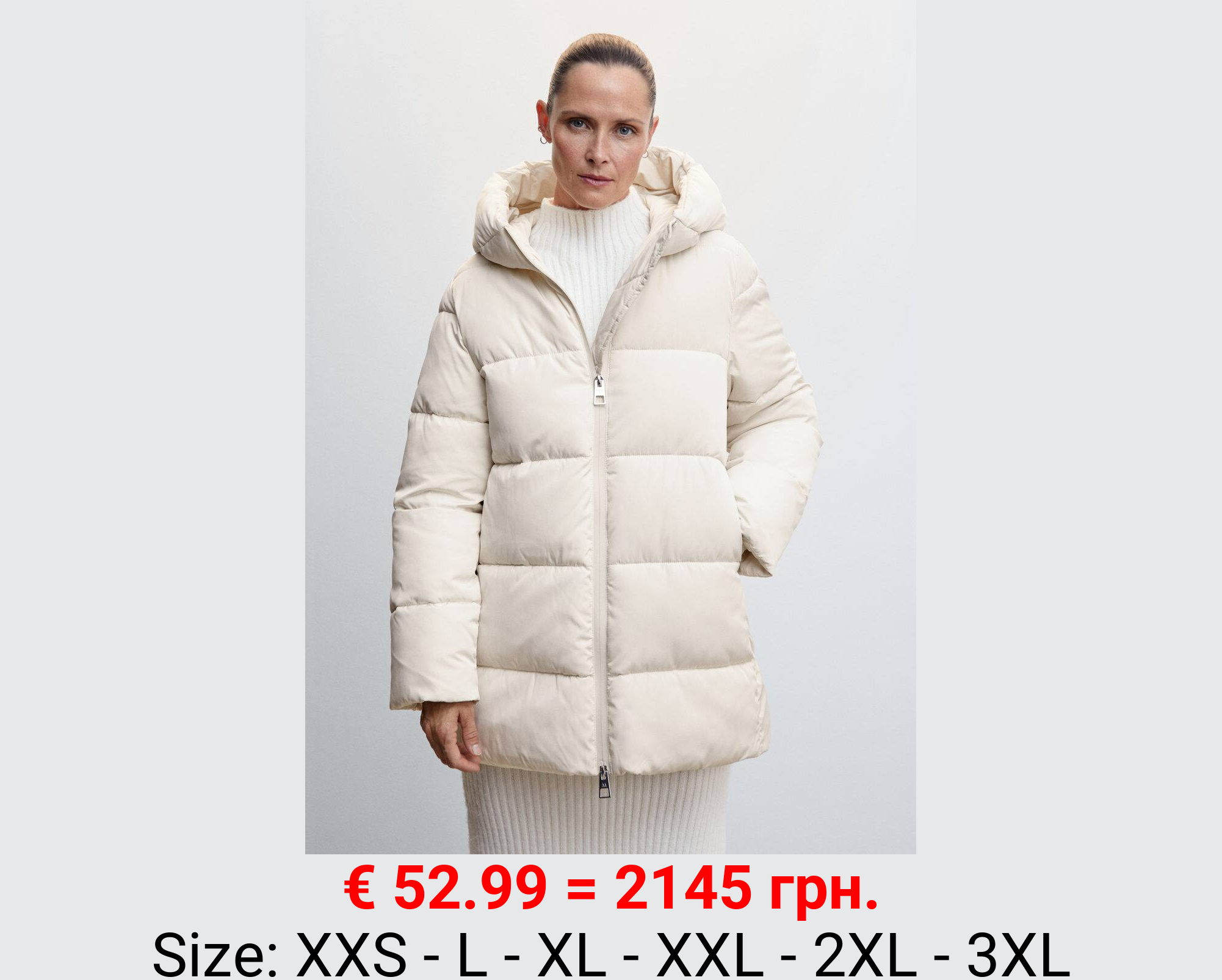 Anorak acolchado capucha