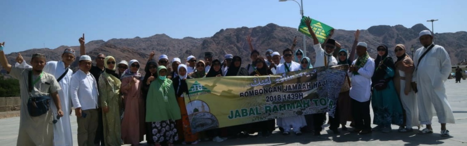 Jabal rahmah tour and travel