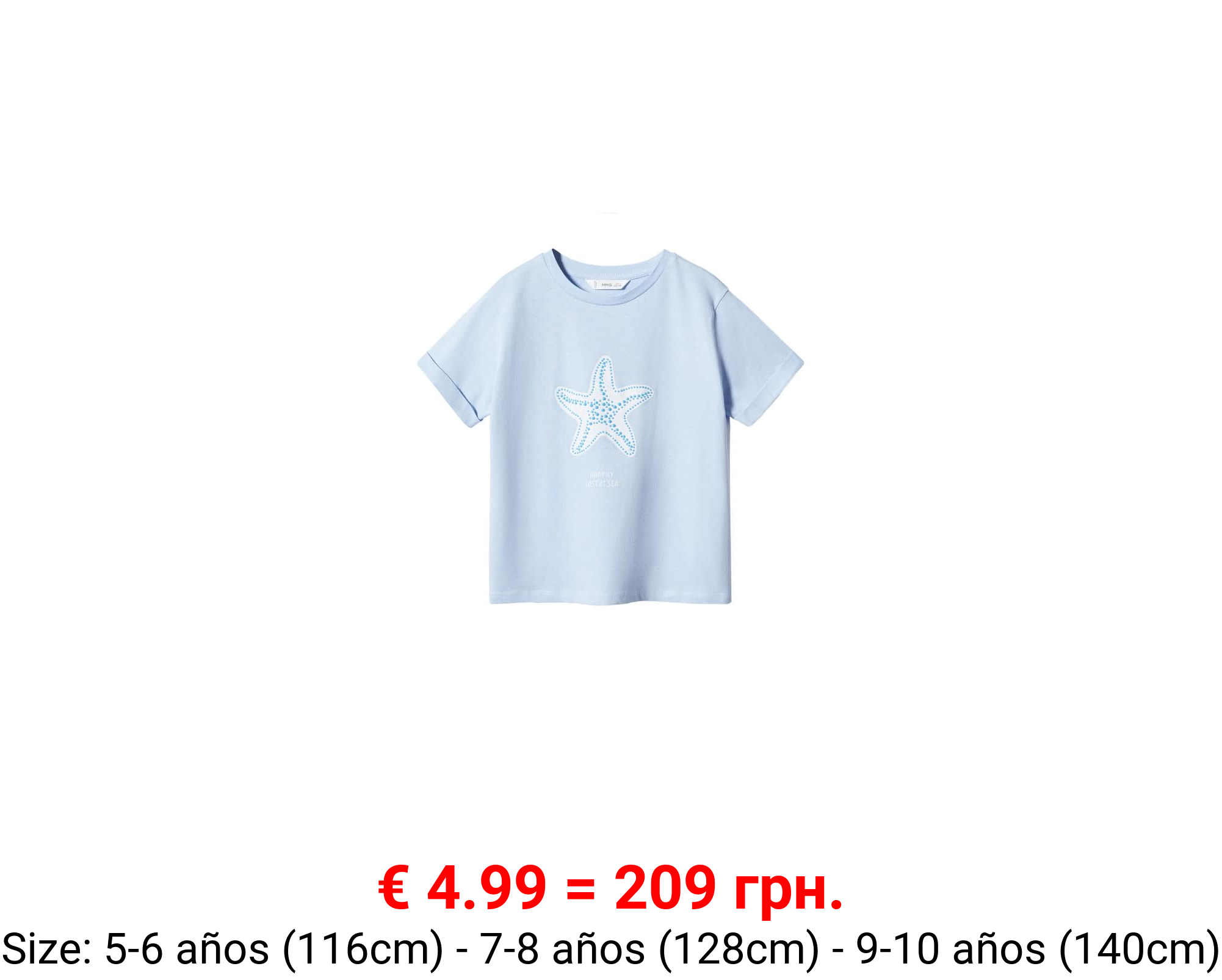 Camiseta estampado relieve