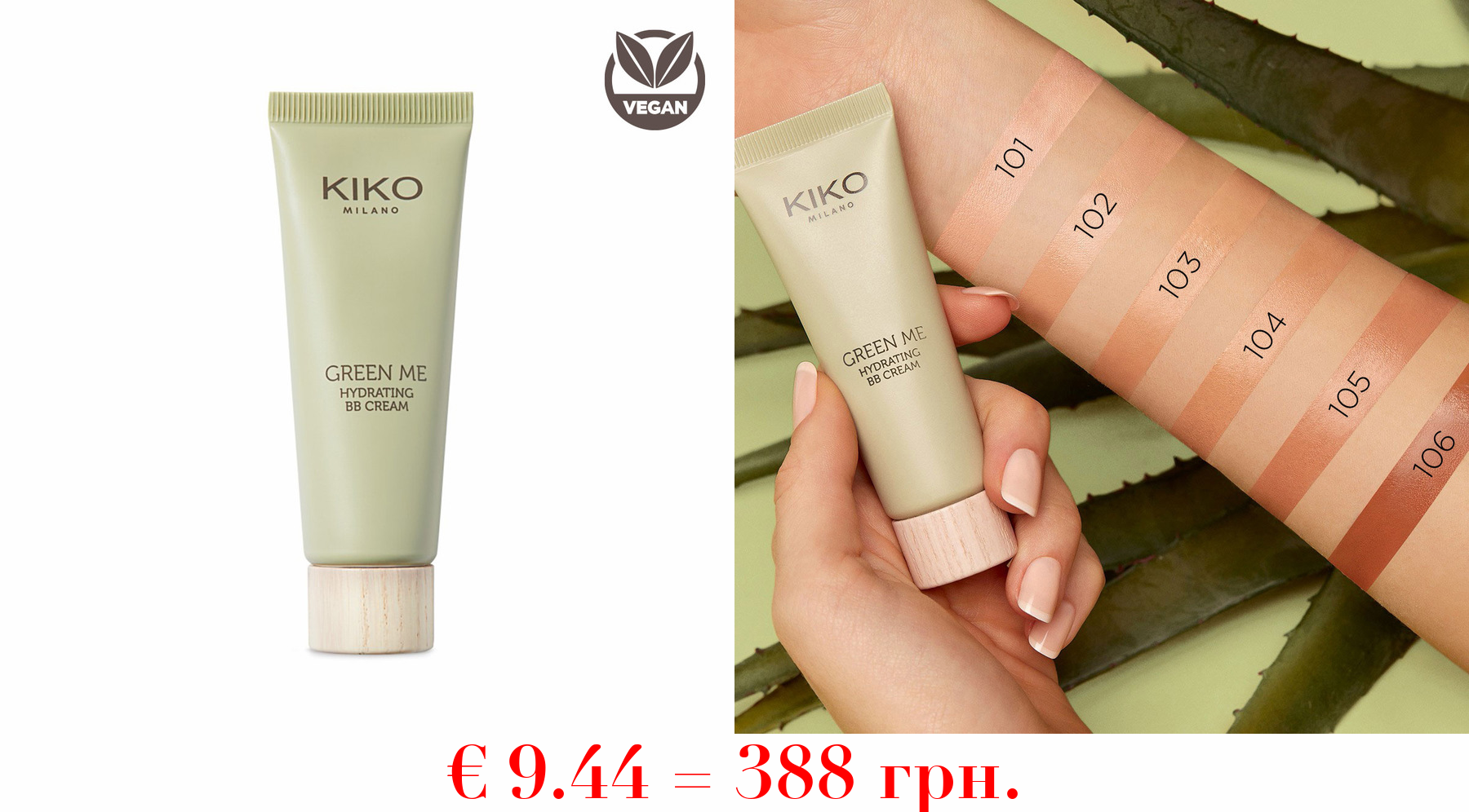 green me bb cream