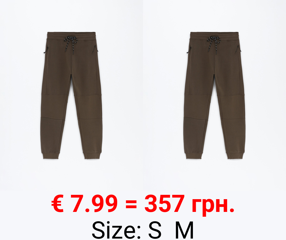 Plush jogging trousers