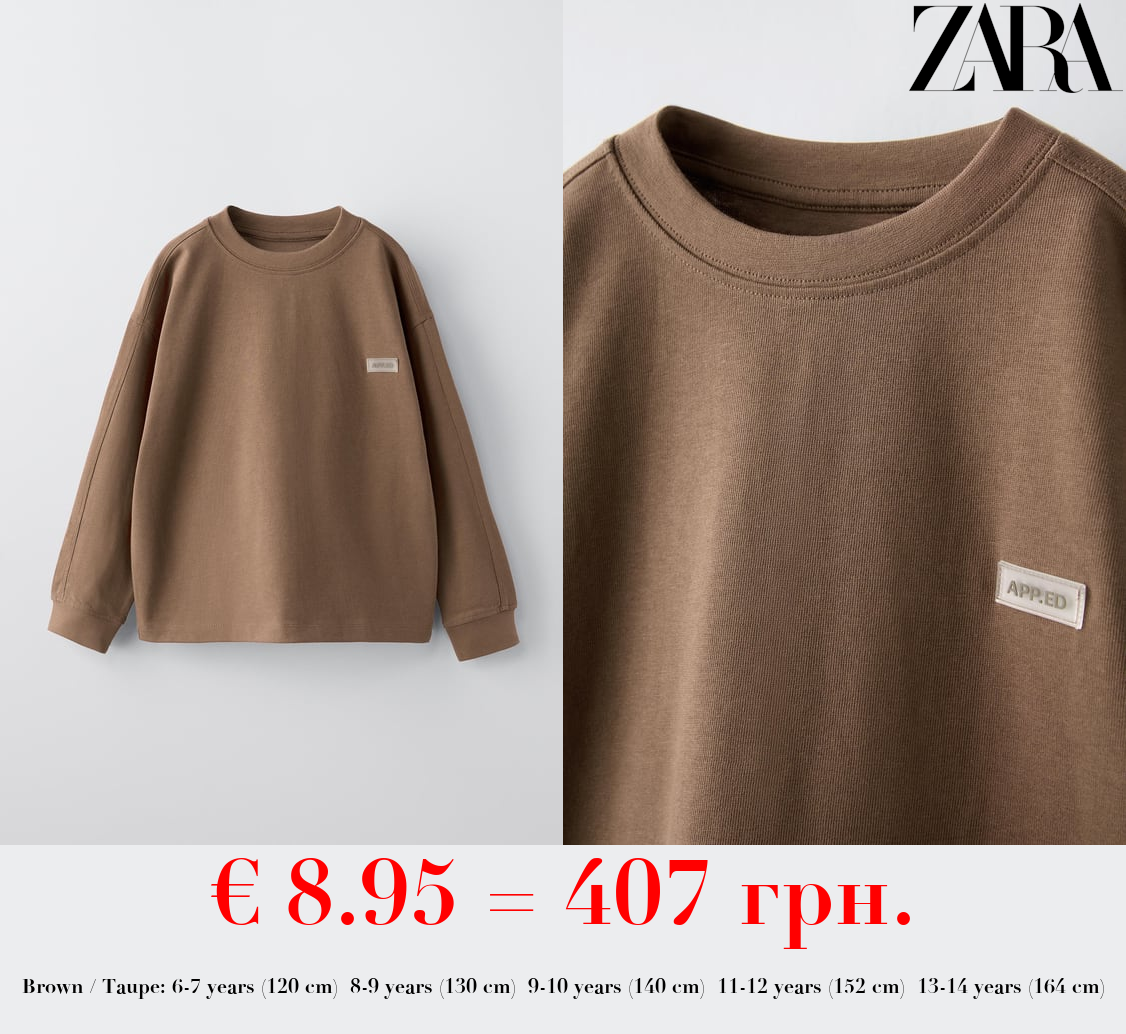 HEAVY JERSEY T-SHIRT WITH LABEL