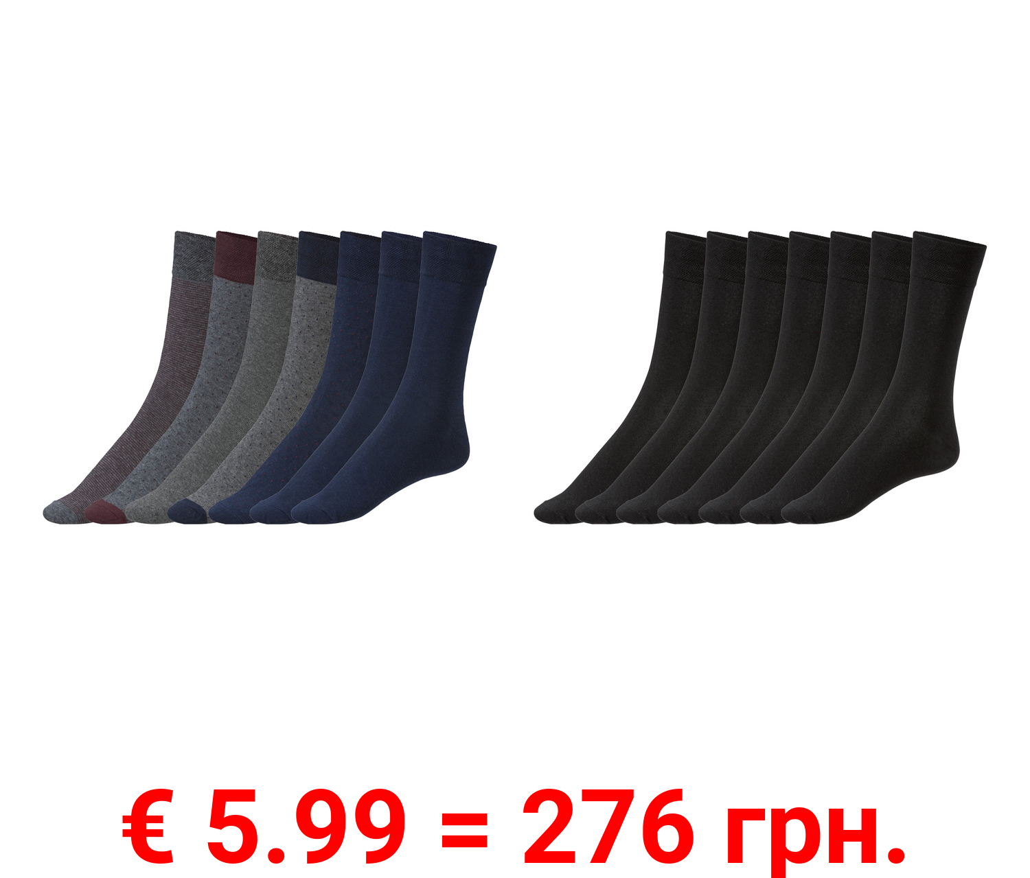 LIVERGY® Herren Socken, 7 Paar, mit Bio-Baumwolle