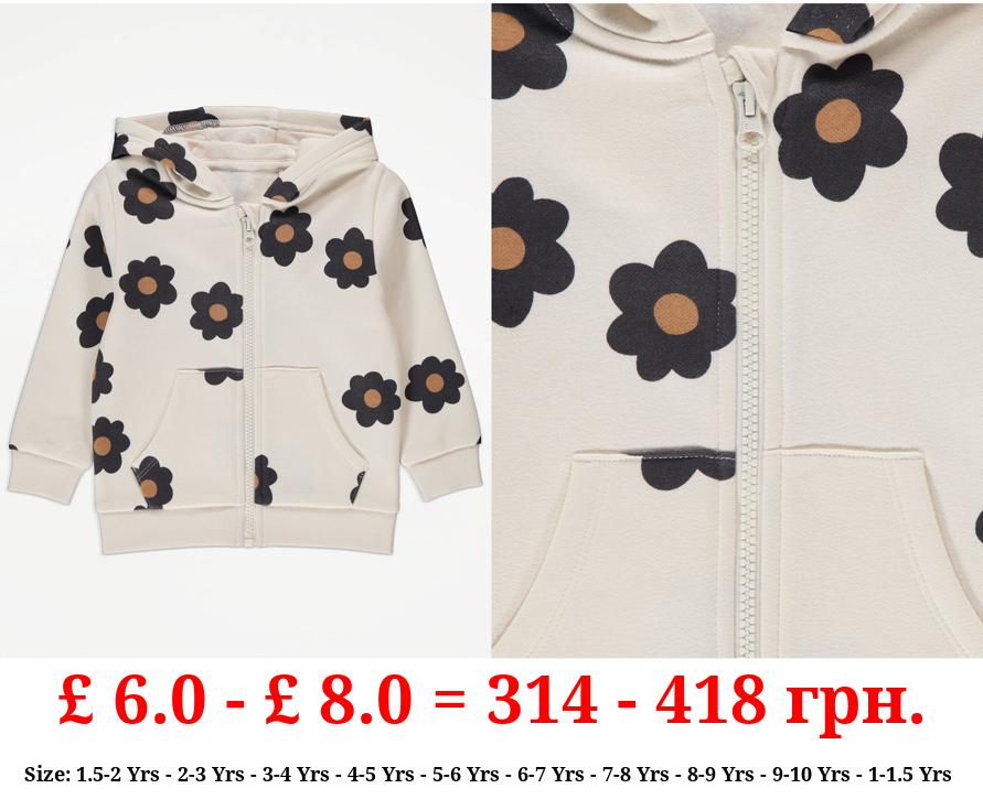 Cream Floral Zip Up Hoodie