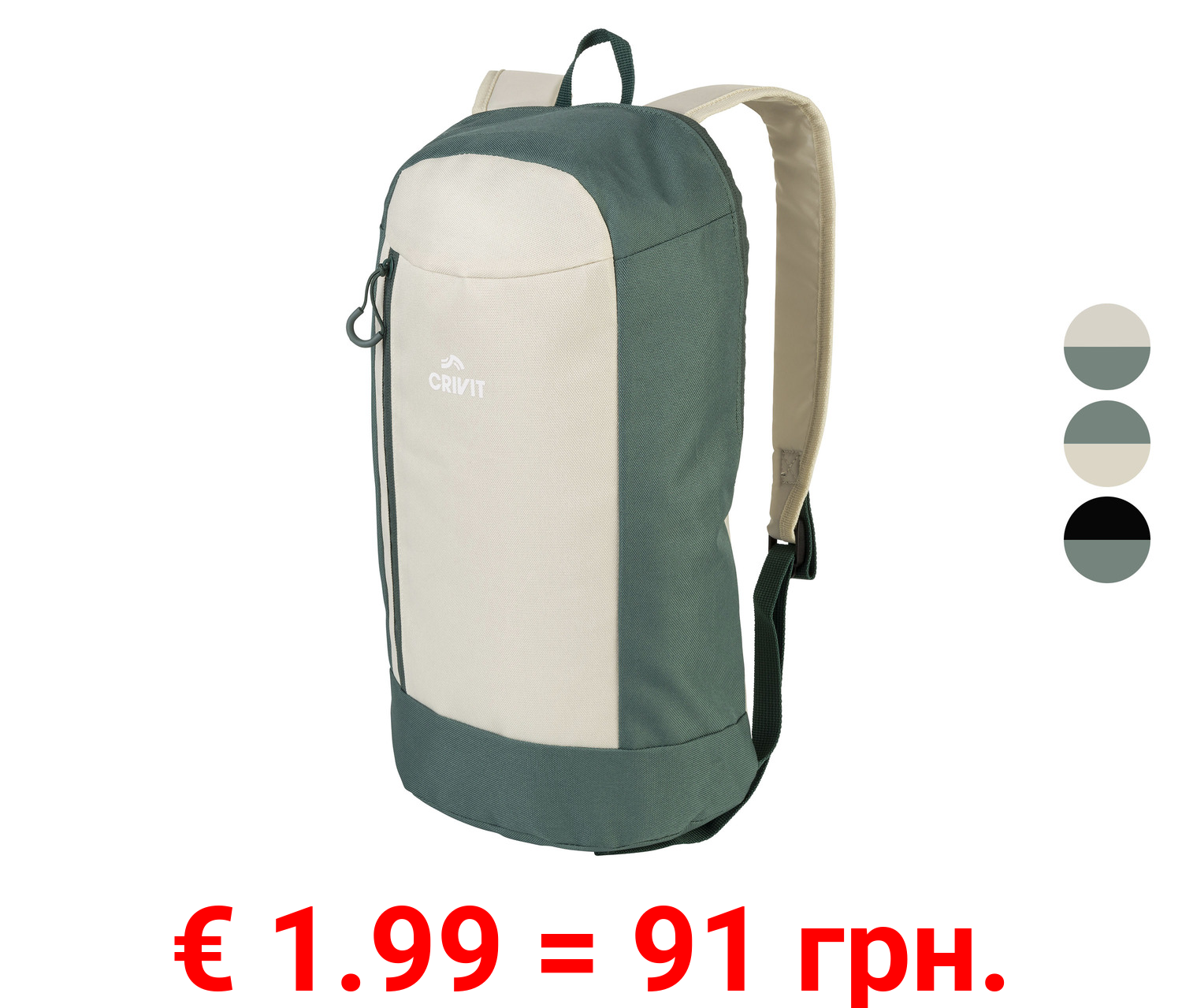 CRIVIT Mini-Rucksack, 10 l