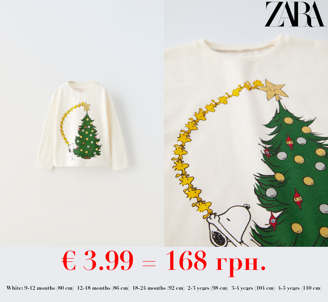 SNOOPY PEANUTS™ T-SHIRT