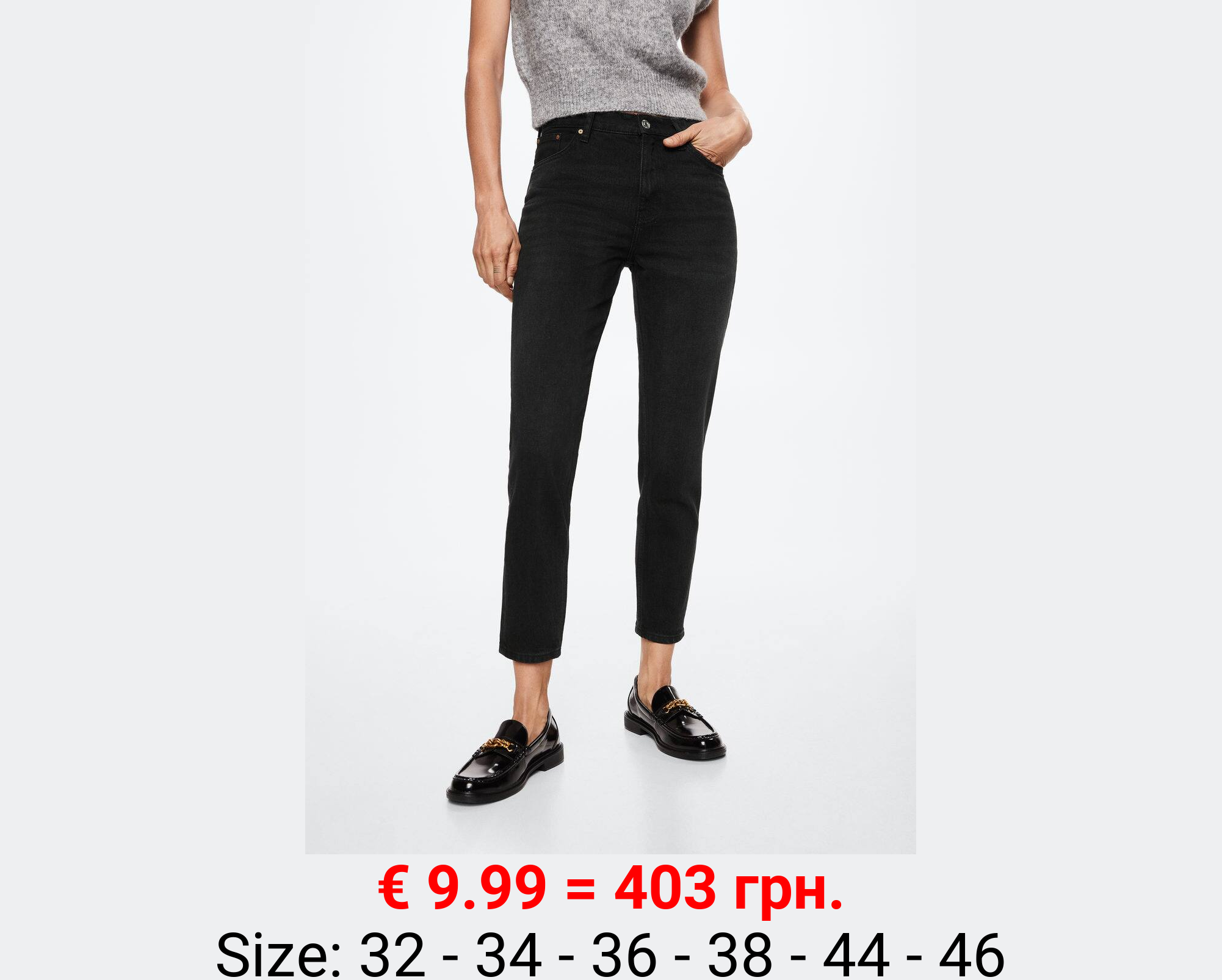 Jeans mom confort tiro alto