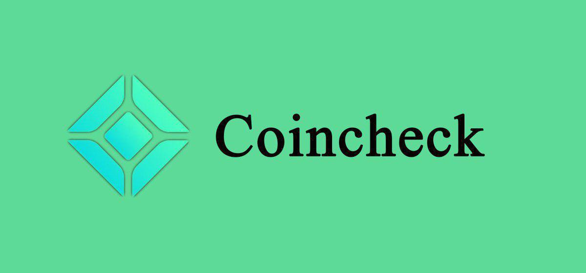 Coincheck trade. Coincheck. Coincheck биржа. Coin check. Coincheck logo.