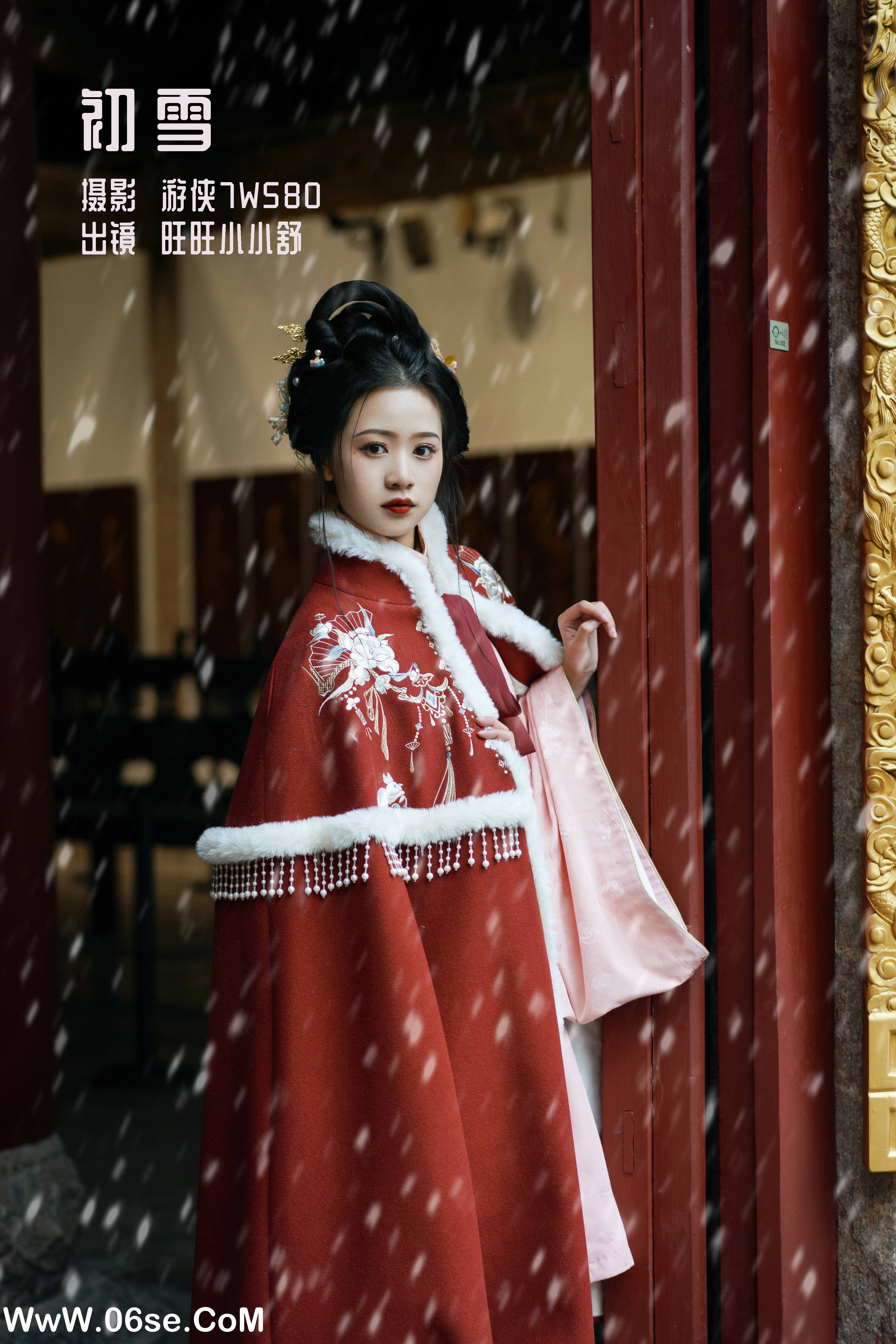 [YITUYU艺图语]2022.12.22 初雪 旺旺小小舒[22+1P／365MB]-六色网