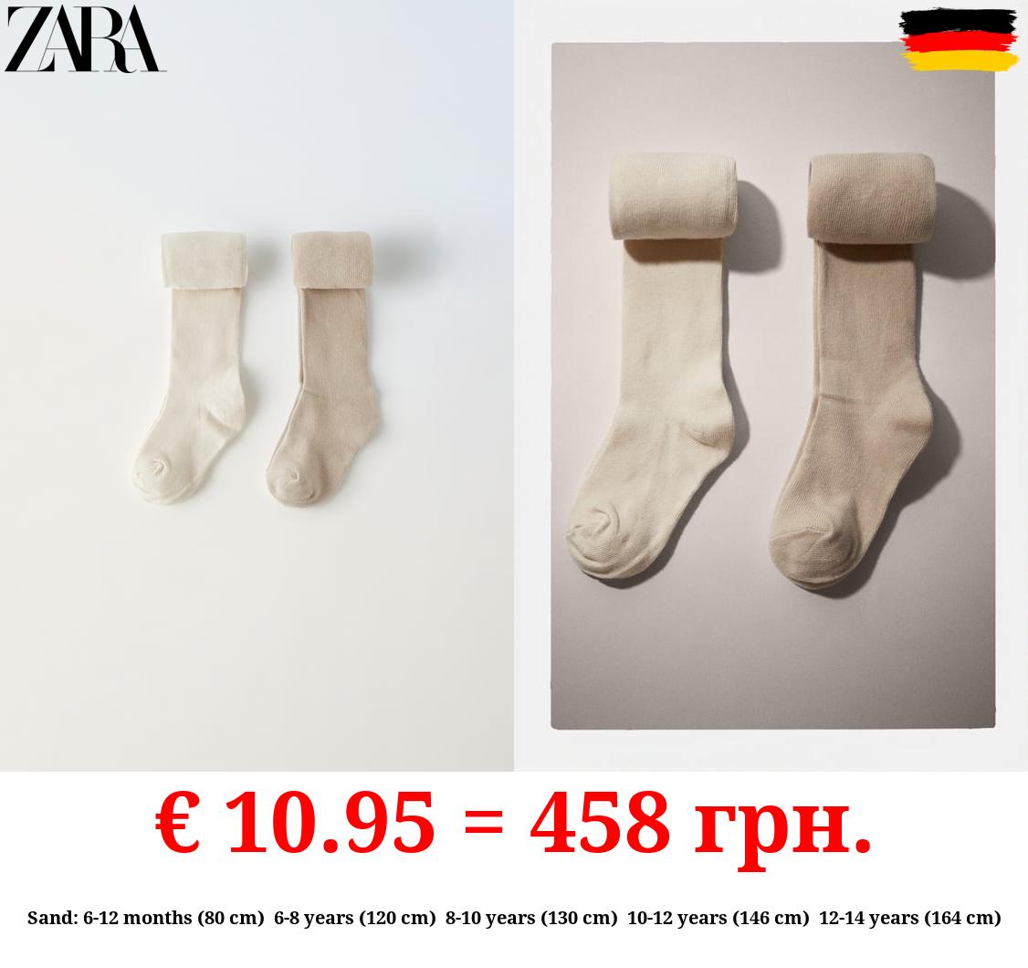 2-PACK OF PLAIN TIGHTS