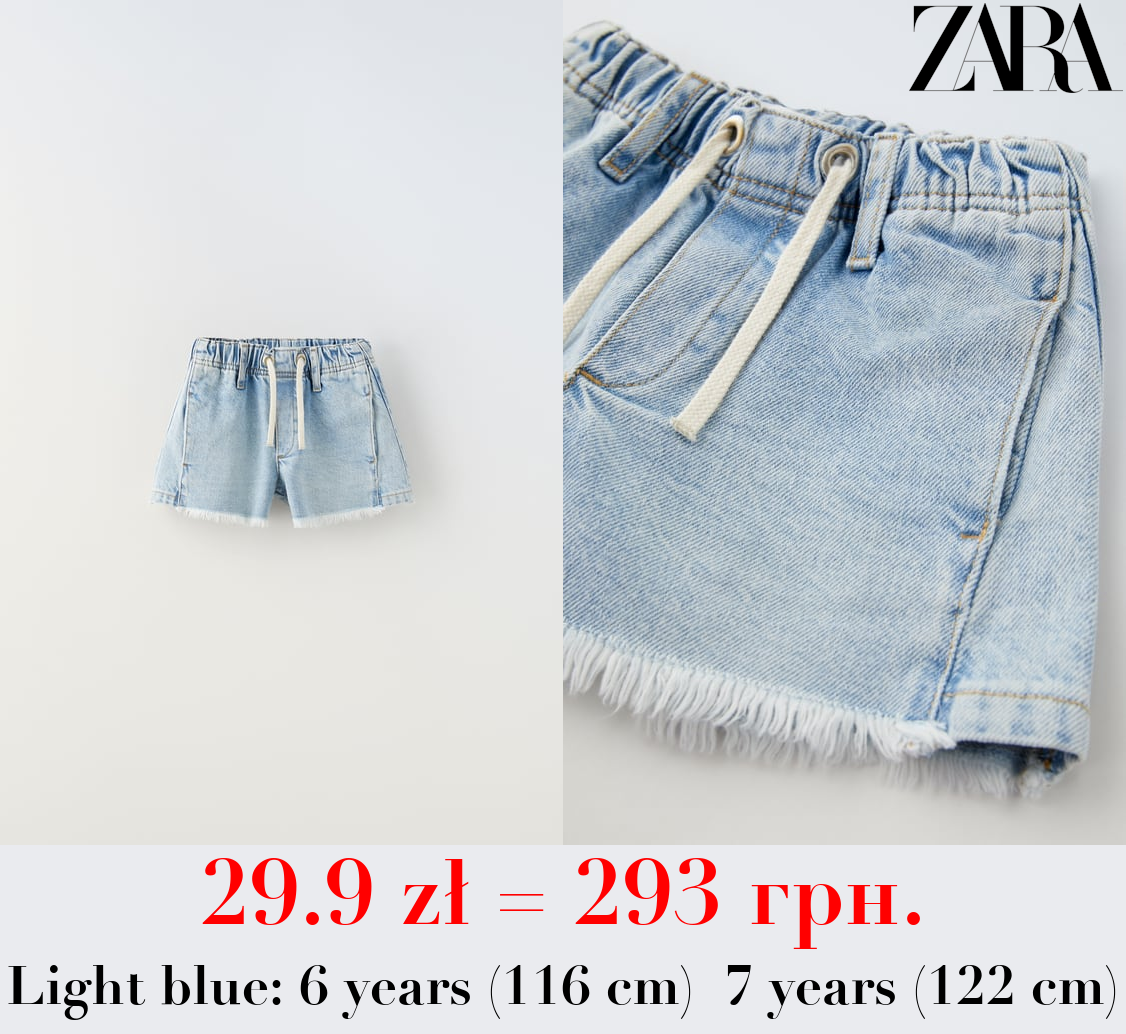 FRAYED DENIM BERMUDA SHORTS