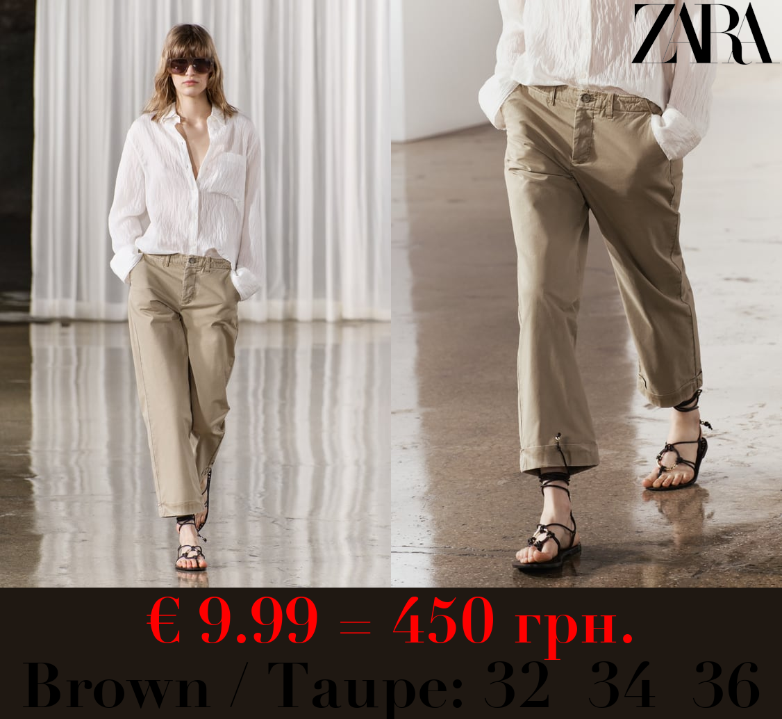 ZW COLLECTION LOW-RISE CHINOS