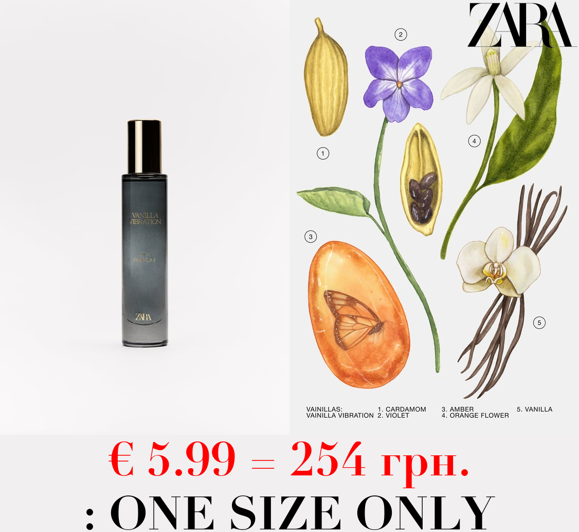 VANILLA VIBRATION 30 ML / 1.01 oz