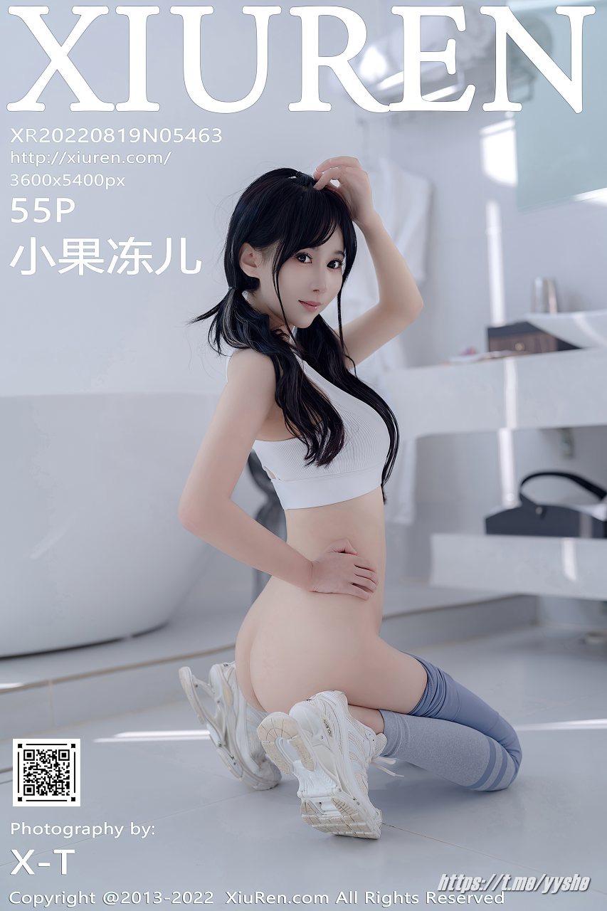 [XIUREN秀人网] NO.5463 小果冻儿 [55P] 1