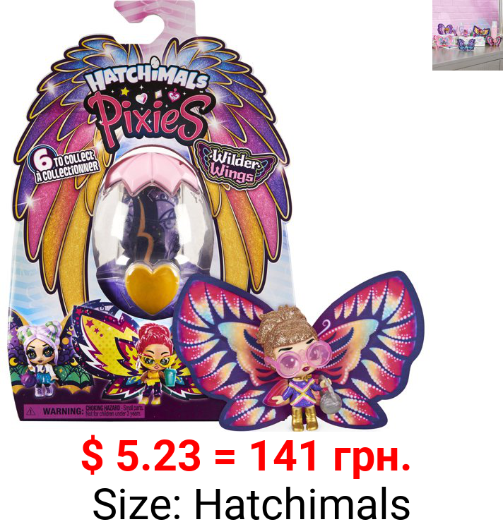 Hatchimals Pixies, Wilder Wings Pixie with Fabric Wings and 2 Accessories (Styles May Vary)