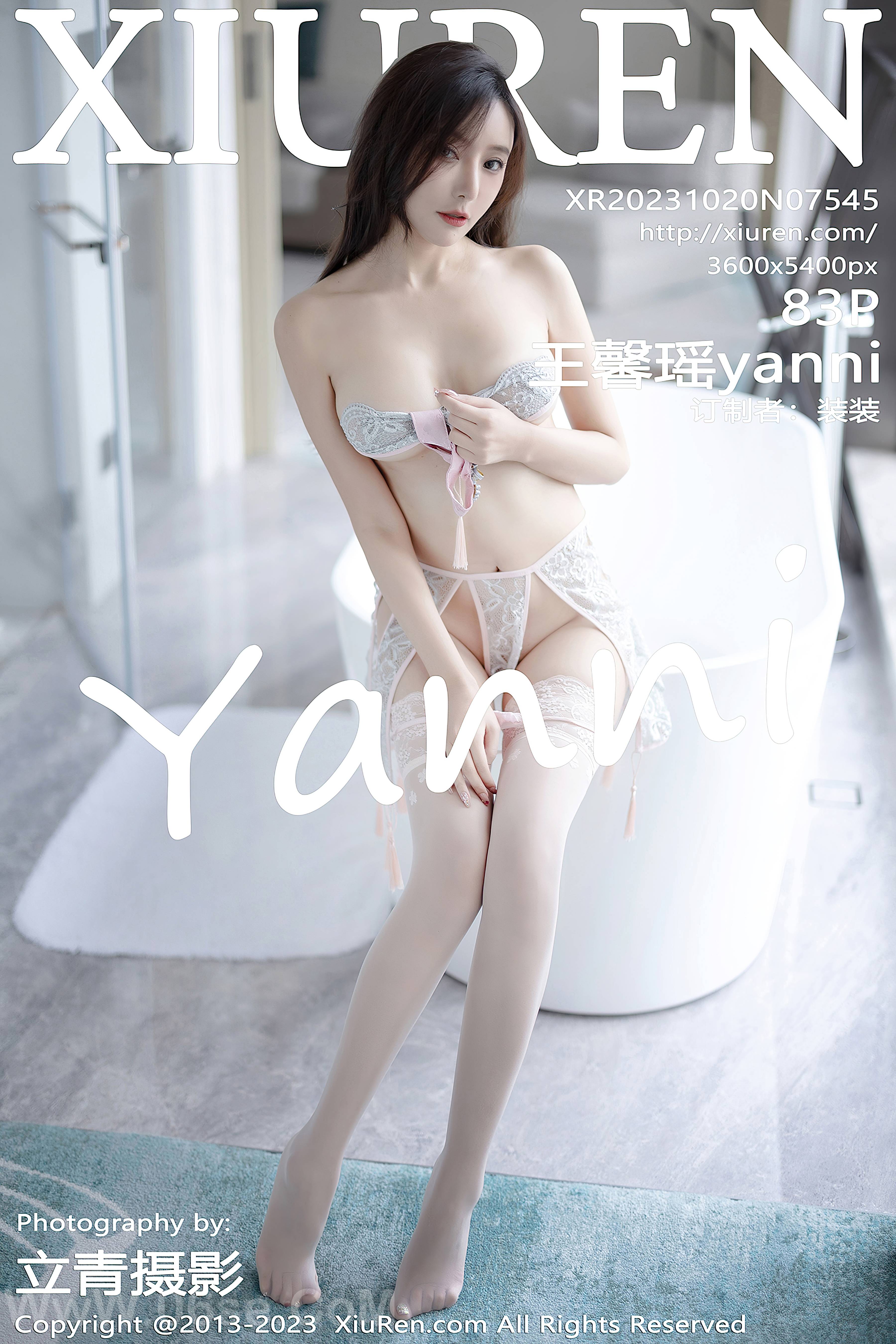 [Xiuren秀人网]2023.10.20 NO.7545 王馨瑶yanni[83+1P／690MB]-六色网