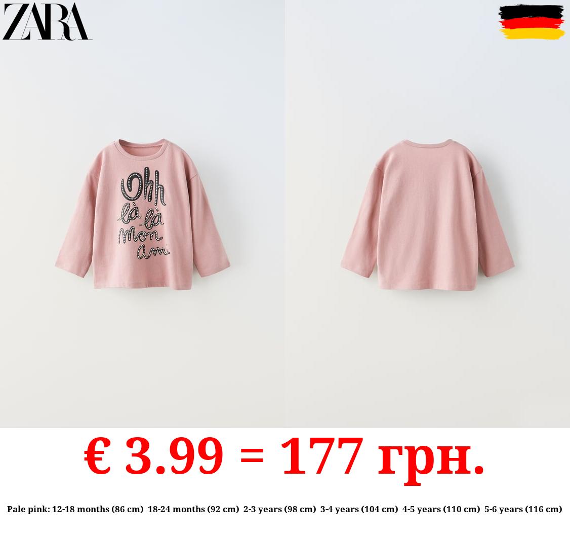 T-SHIRT WITH SHIMMER AND SLOGAN