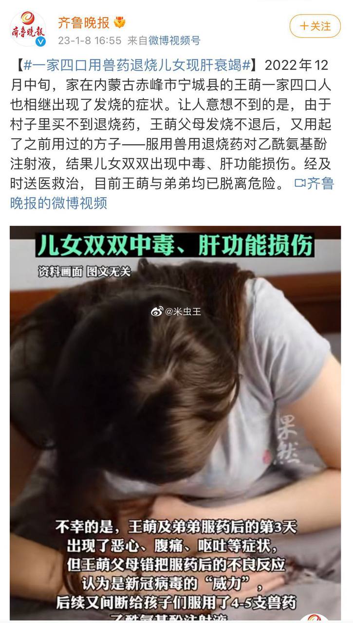 https://telegra.ph/file/9a1f6d9ea989e8d6fb593.jpg