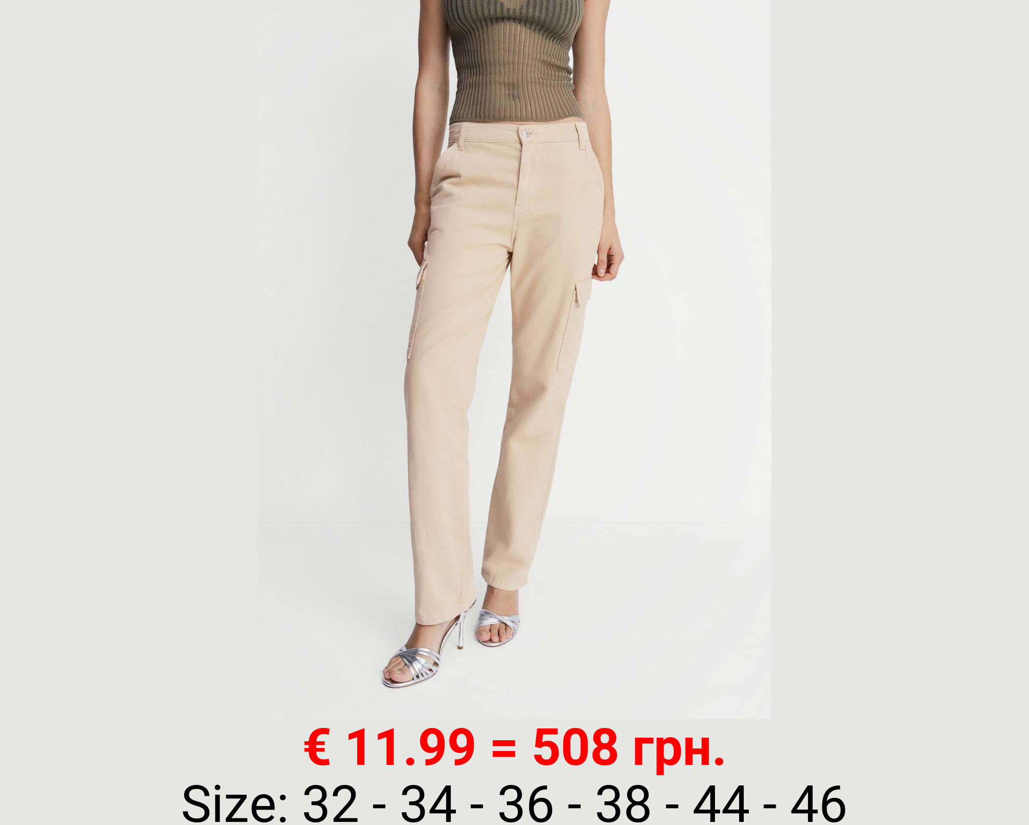 Jeans cargo bolsillos