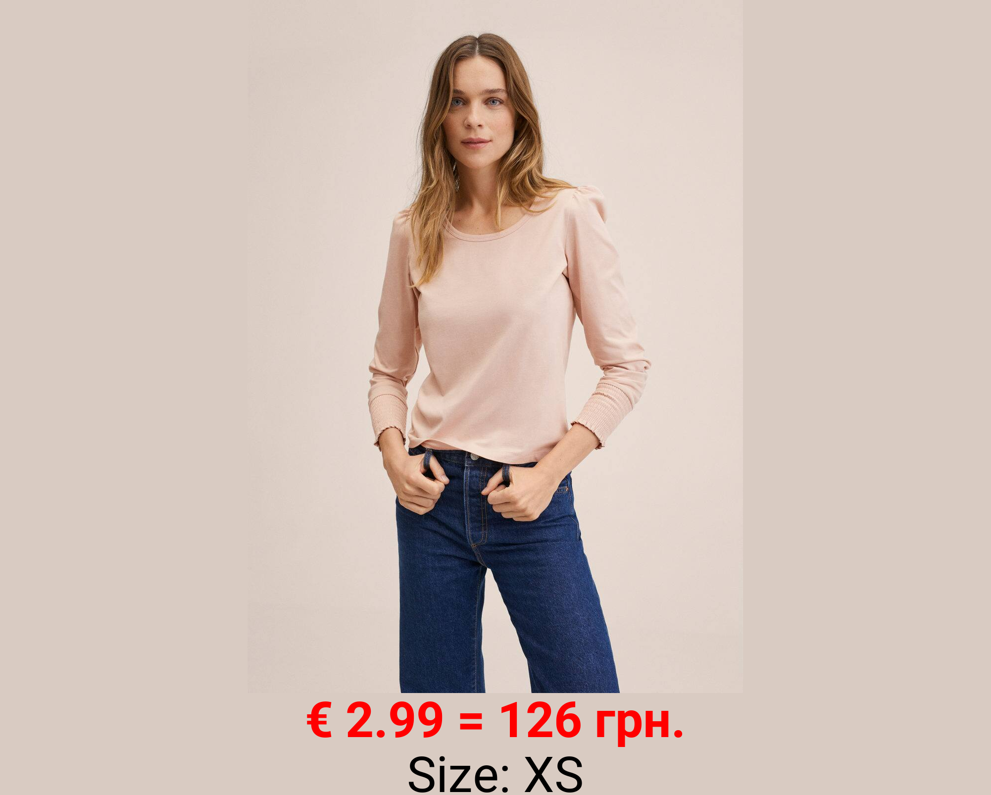 Camiseta 100% algodón 