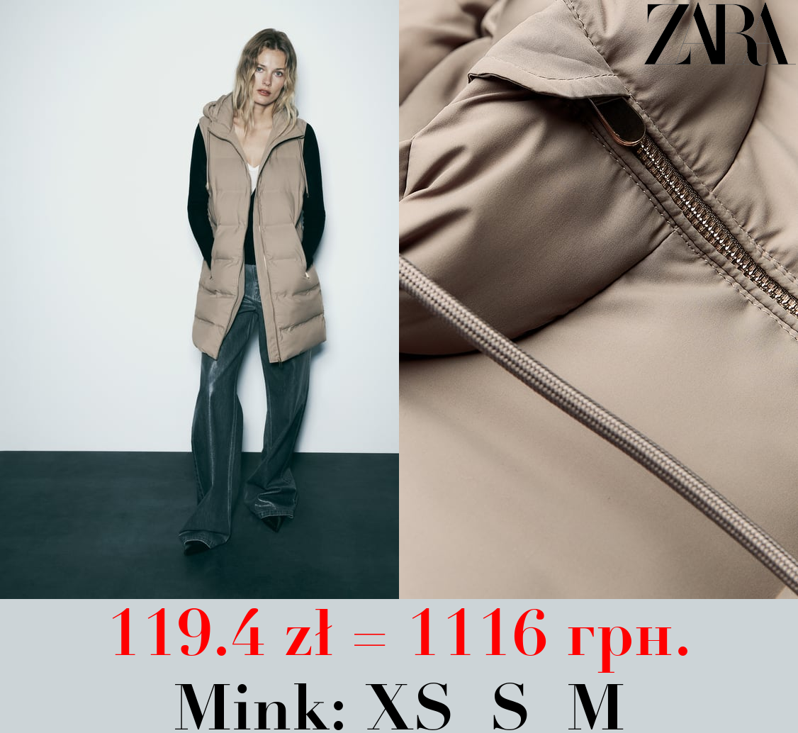 WATER-REPELLENT PUFFER GILET WITH WIND PROTECTION