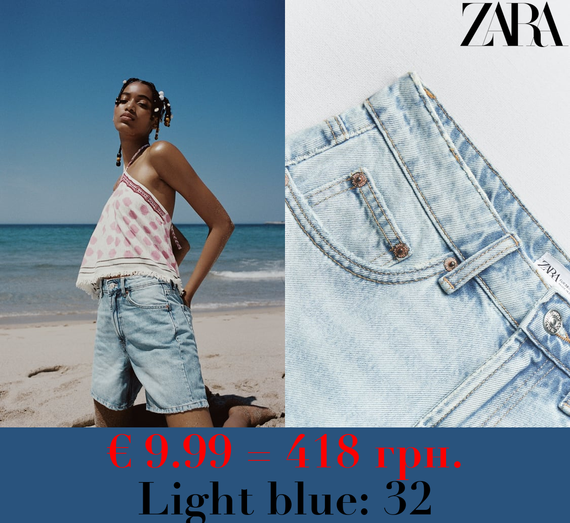 TRF REGULAR FIT MID-RISE BERMUDA SHORTS