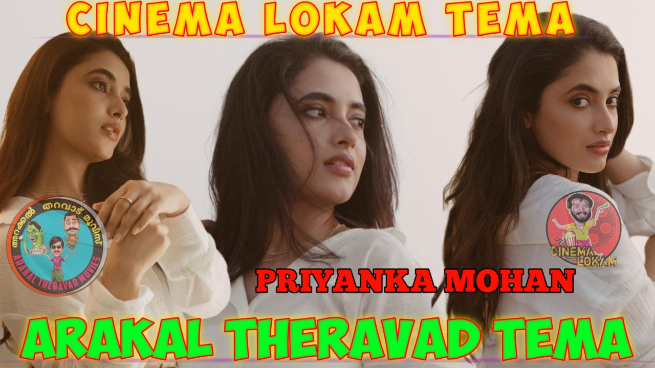 ARAKAL THERAVAD MOVIES Bots