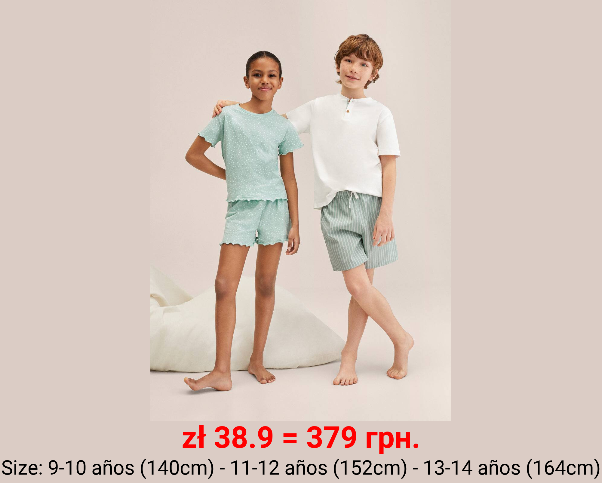 Pijama corto estampado