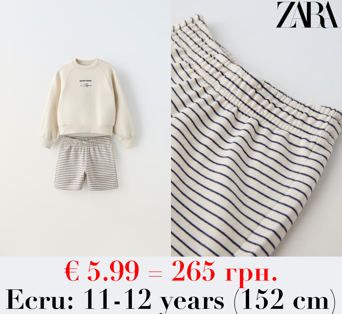 STRIPED PLUSH SWEATSHIRT AND BERMUDA SHORTS CO-ORD