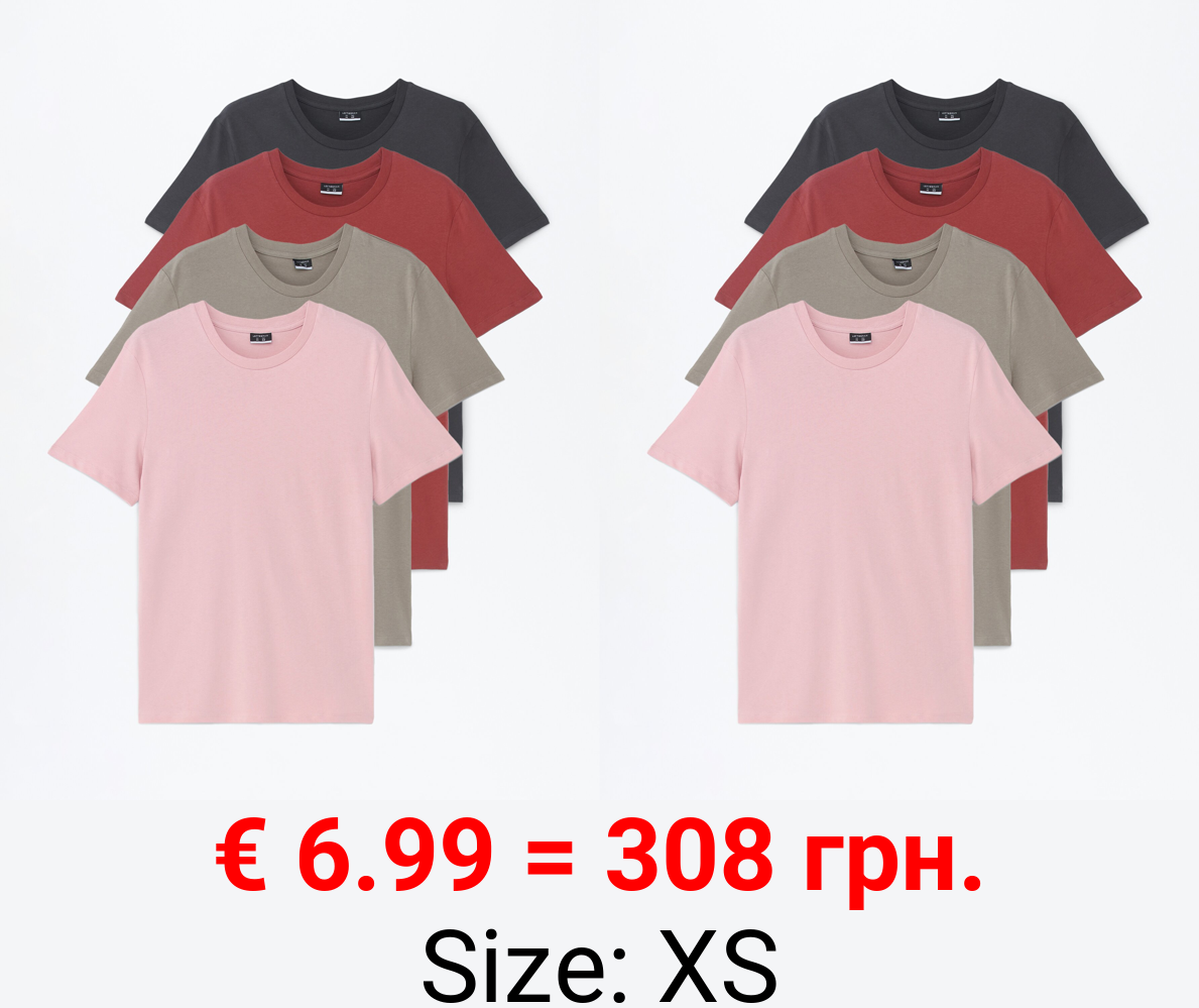 4-Pack of basic T-shirts