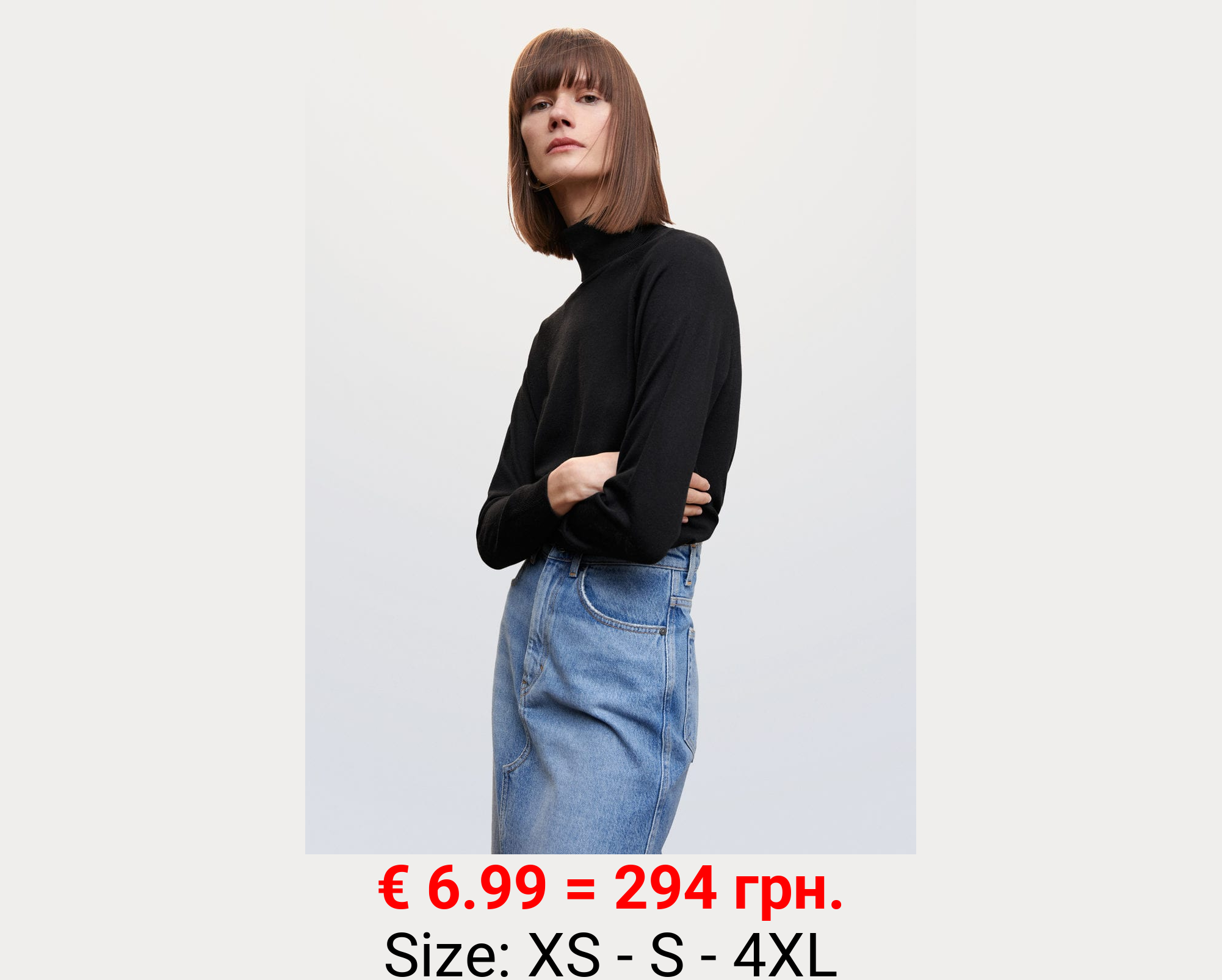 Jersey punto fino cuello vuelto