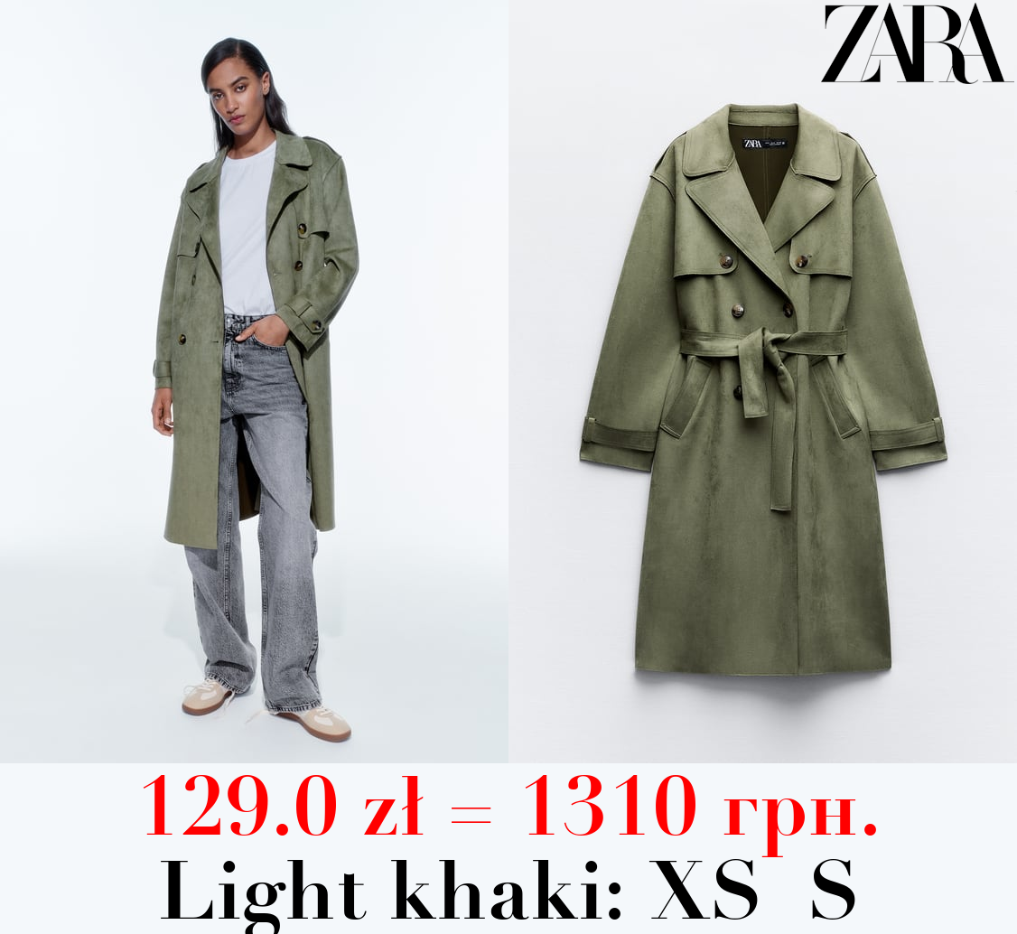 FAUX SUEDE TRENCH COAT