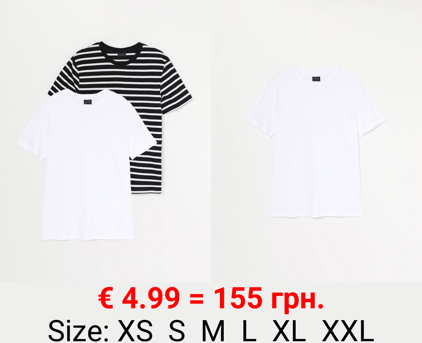 Pack of 2 Plain and Striped T-shirts