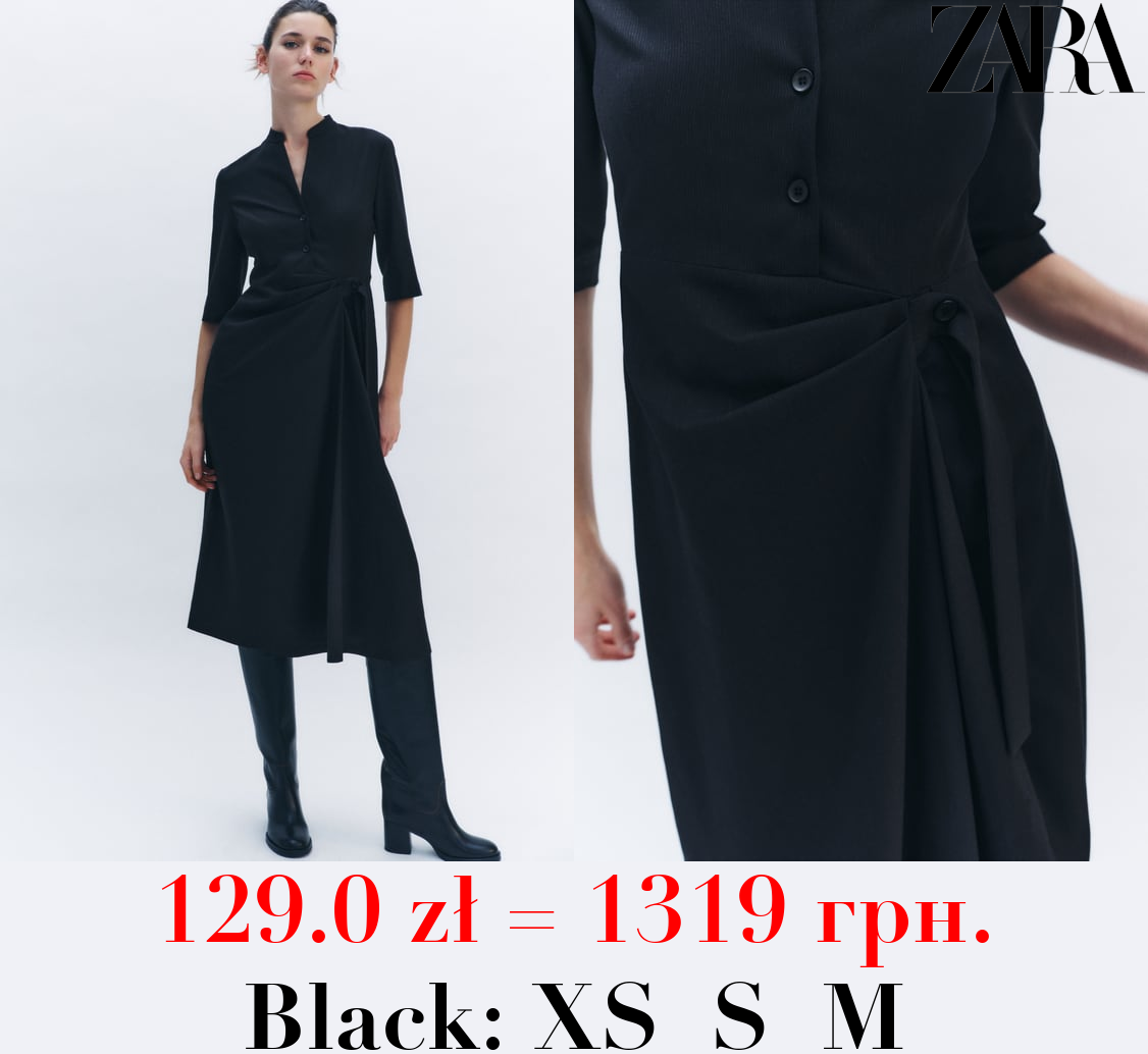 ZW COLLECTION SHIRT DRESS