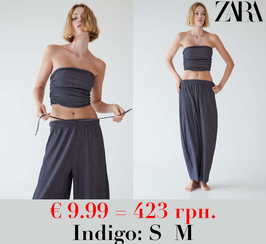 TEXTURED CARROT FIT TROUSERS